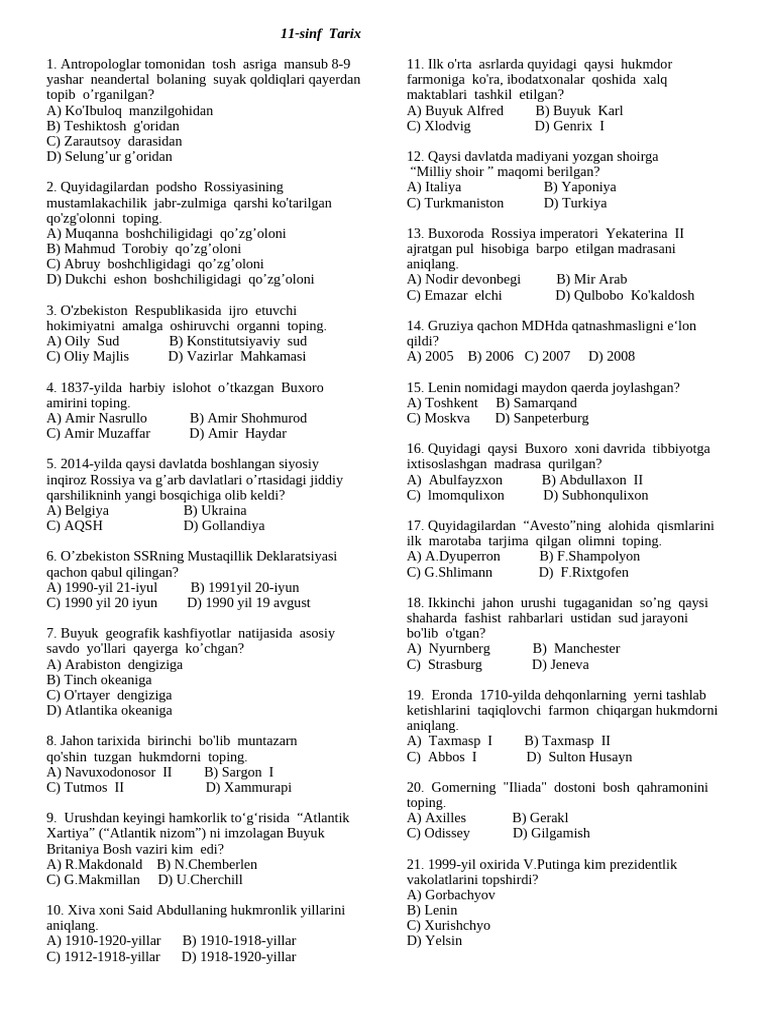 Роуз Сябитова матч порно