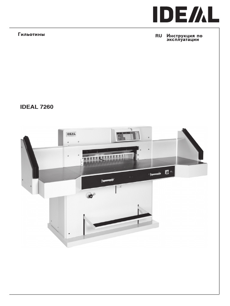 B - Ideal 7260 Ru 01-2014 | PDF