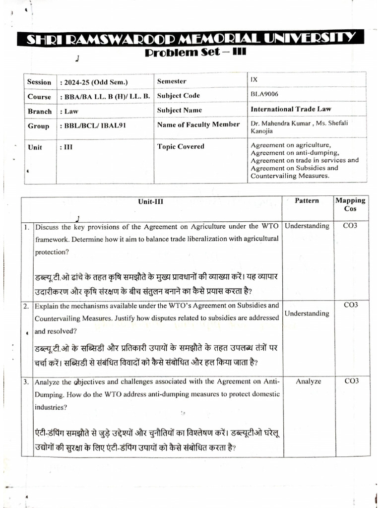 Document 13 | PDF