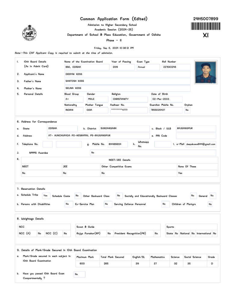 SAMS Admission Form for Kesramal High School | PDF