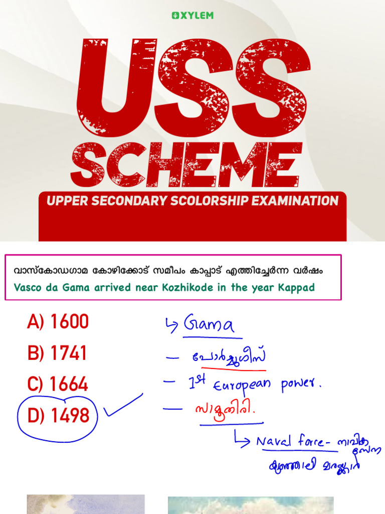 USS - Questions | PDF