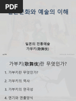 제적도서 판매 목록 | PDF