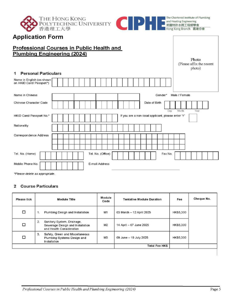CIPHE Course App | PDF