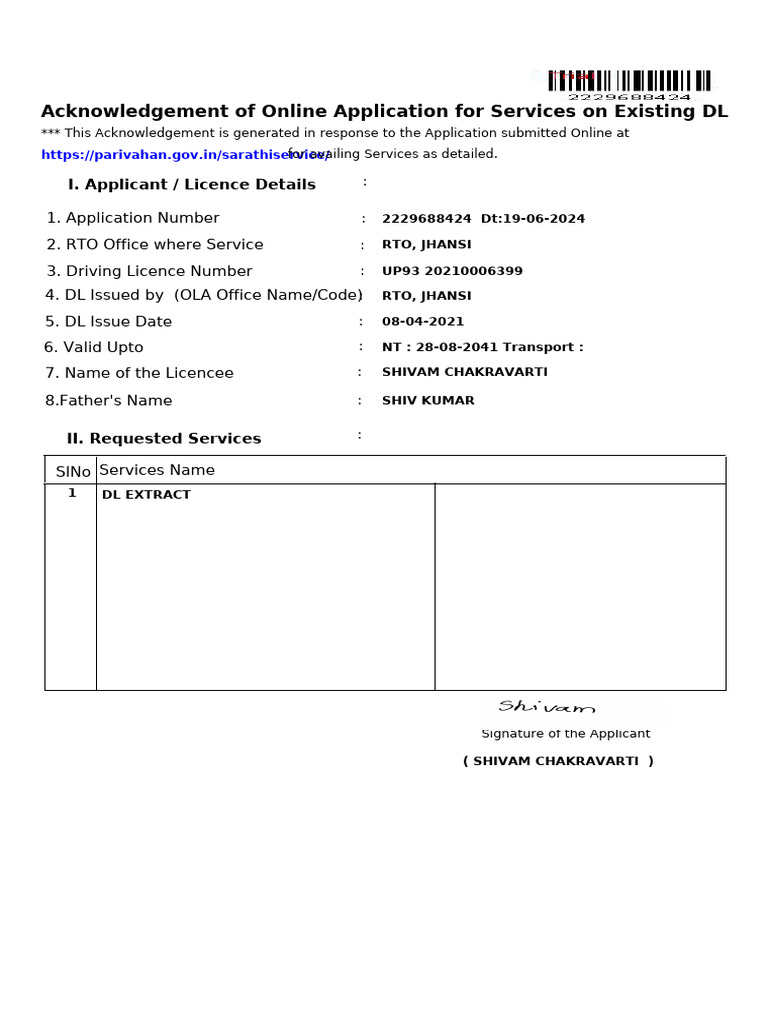 DL Extract Application Acknowledgement | PDF