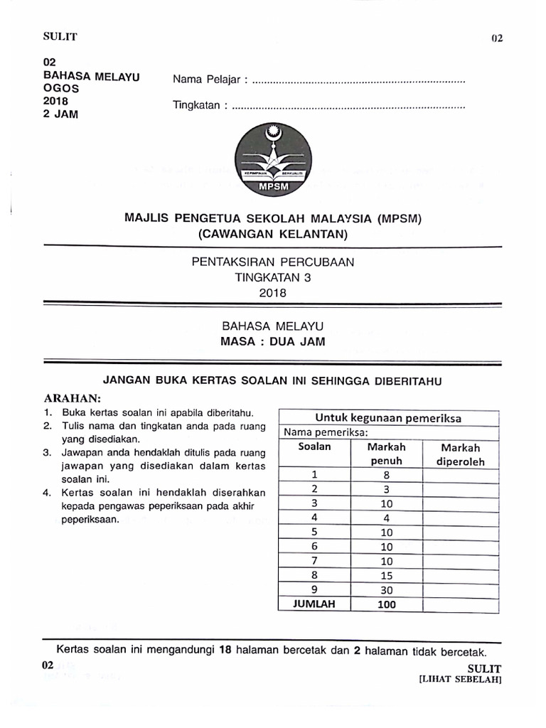 Soalan B MELAYU Pt3 Trial Kelantan | PDF