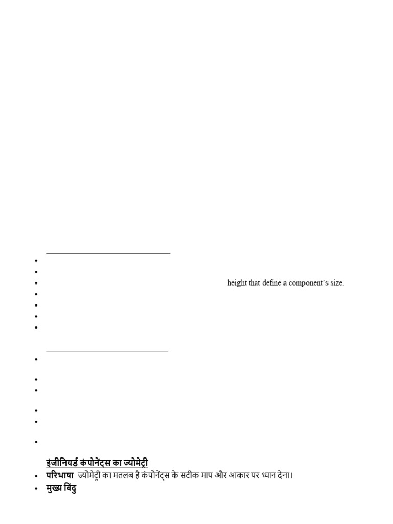 Unit 4 QA Part 2 (1) Drawing | PDF