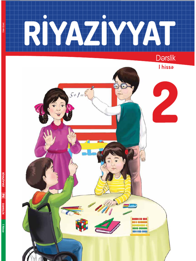 Riyaz Xüsusi 2ci Sinif 1ci Hisse | PDF
