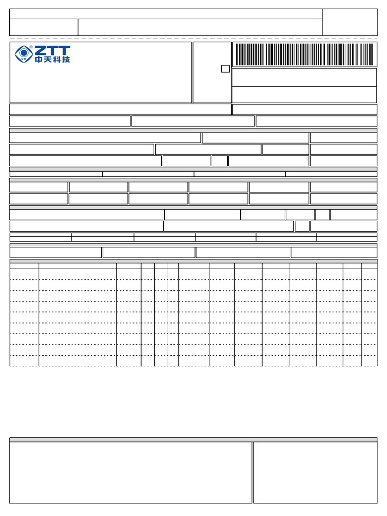 Nota Fiscal Eletrônica EAF 01/12/2023 | PDF | Brasil