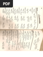 natsu  1751291352?v=1