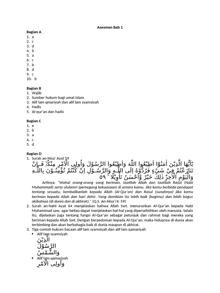 Pujangga Sezaman Ibn Abdul Rabbih | PDF | Agama & Spiritualitas