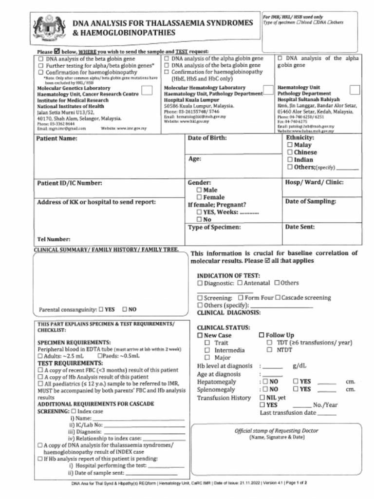 Thal dna ana request version 4 1 pdf