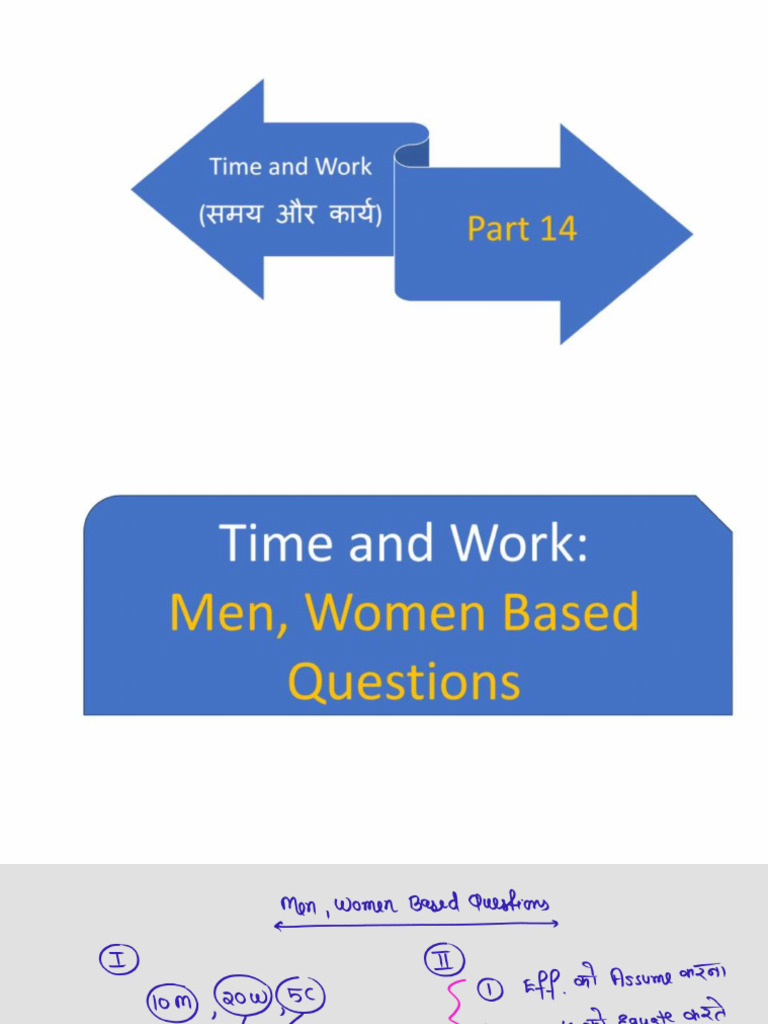 Time and Work - 14 | PDF