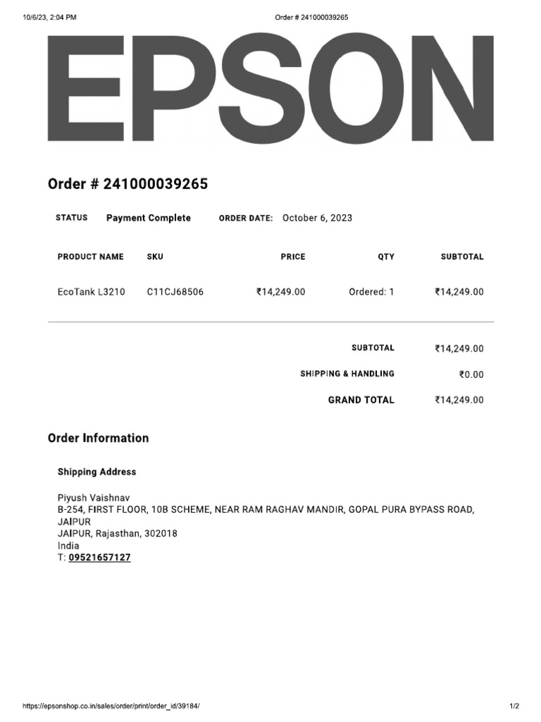 Epson Printer | PDF