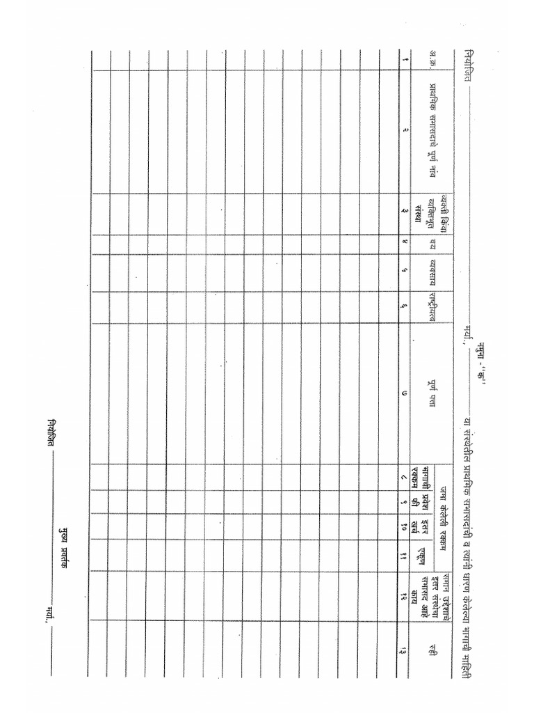 Format K | PDF