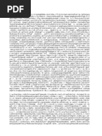 1731654803?v=1