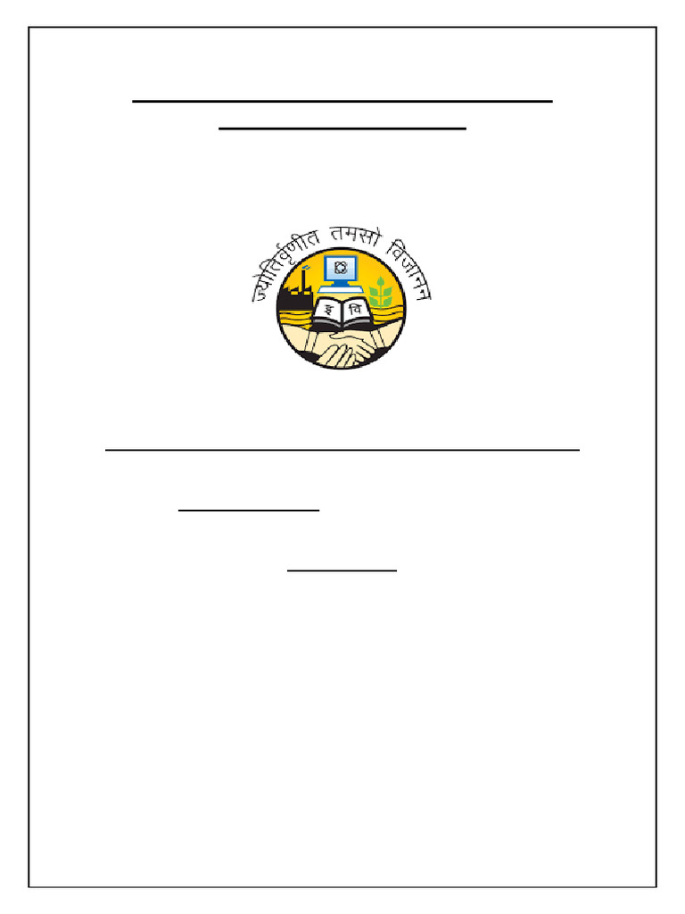 Case brief pdf malicious prosecution lawsuit