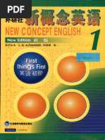 1731661615?v=1