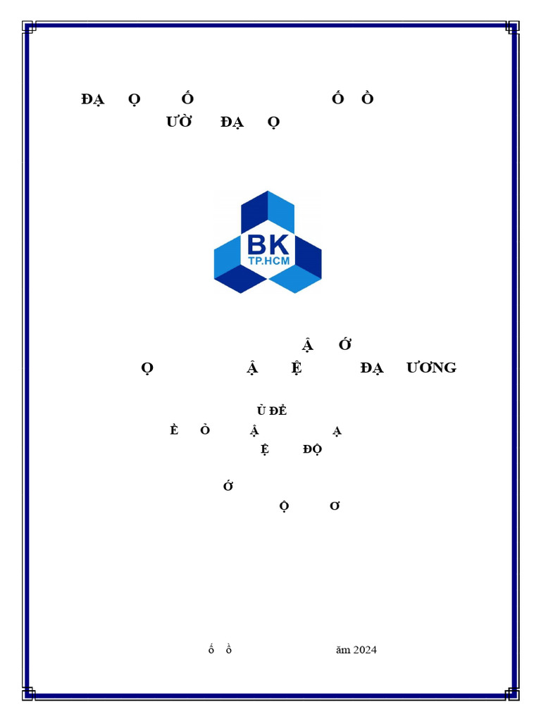 PLDC | PDF
