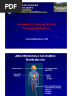 Download    by eliotkan SN79263431 doc pdf