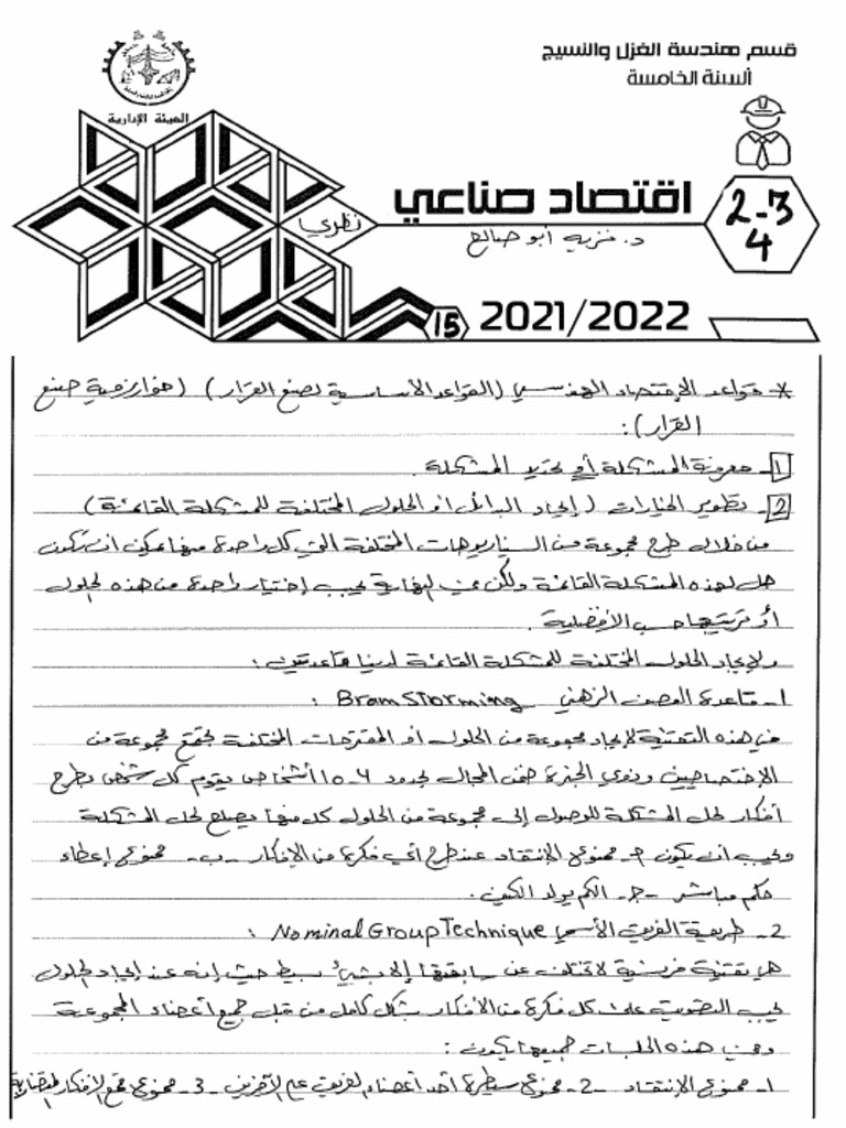 2 4 | PDF