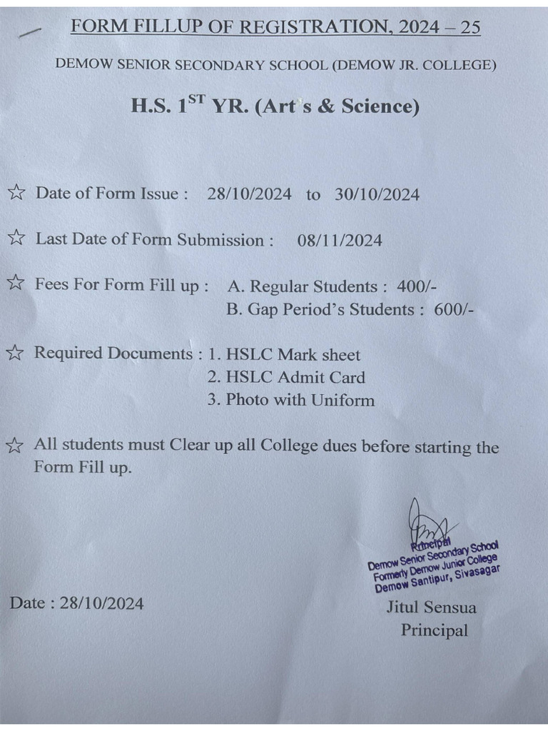 HS First Year Formfillup | PDF
