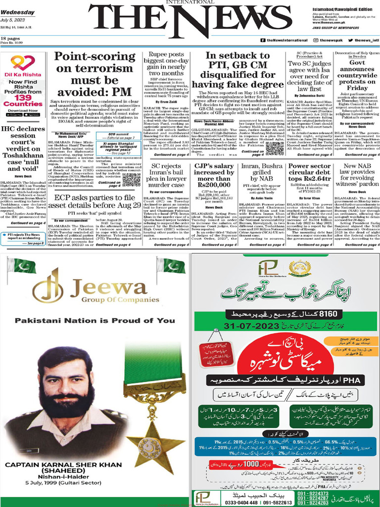 5 Jul The News Islamabad Pdf