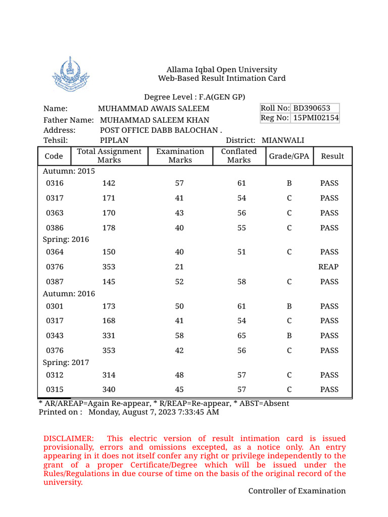 Aiou online web based result pdf