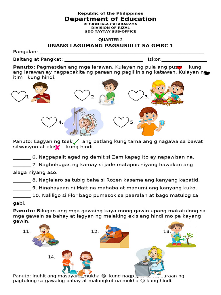 Q2 1st SUMMATIVE TEST IN GMRC 1 | PDF