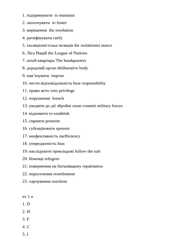 Exs | PDF