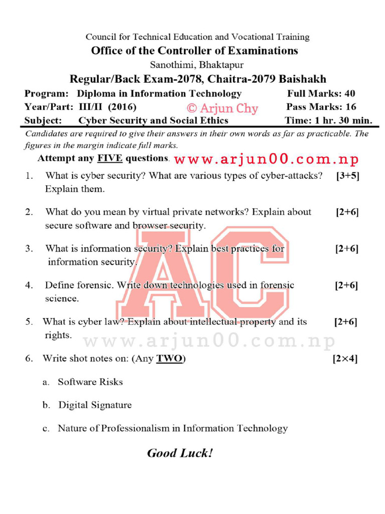 Cyber Security and Social Ethics 2078 | PDF