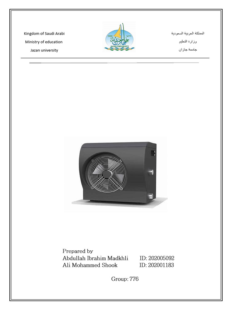 Heat Pump | PDF | Heat Pump | Air Conditioning