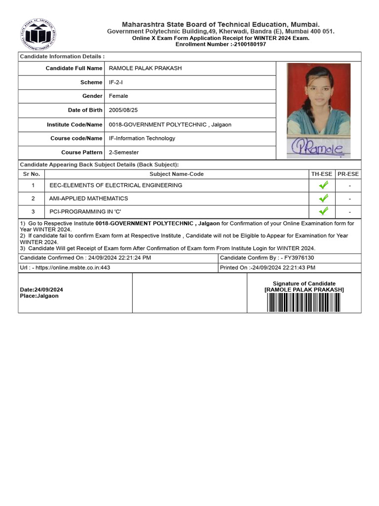 3rd Sem | PDF