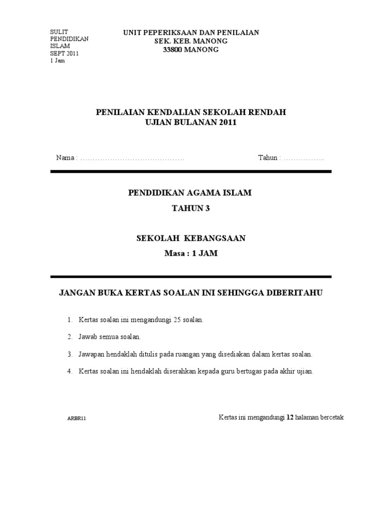 Contoh Jawapan Sejarah Kertas 3 Pembinaan Negara Dan 