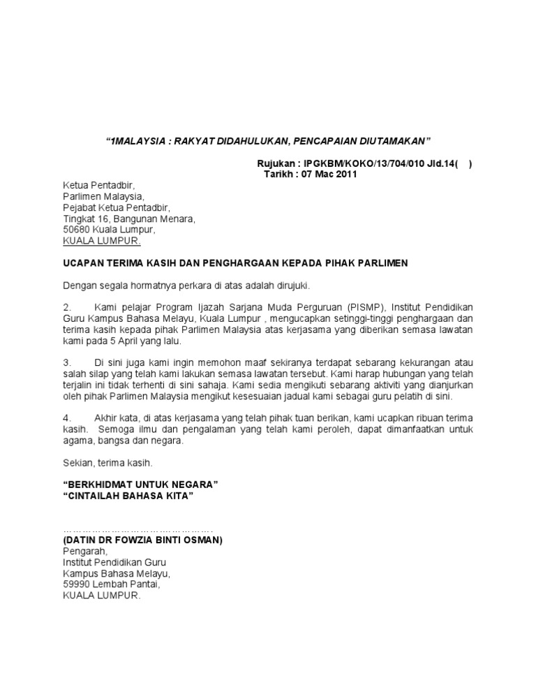 Surat Ucapan Terima Kasih Pdf