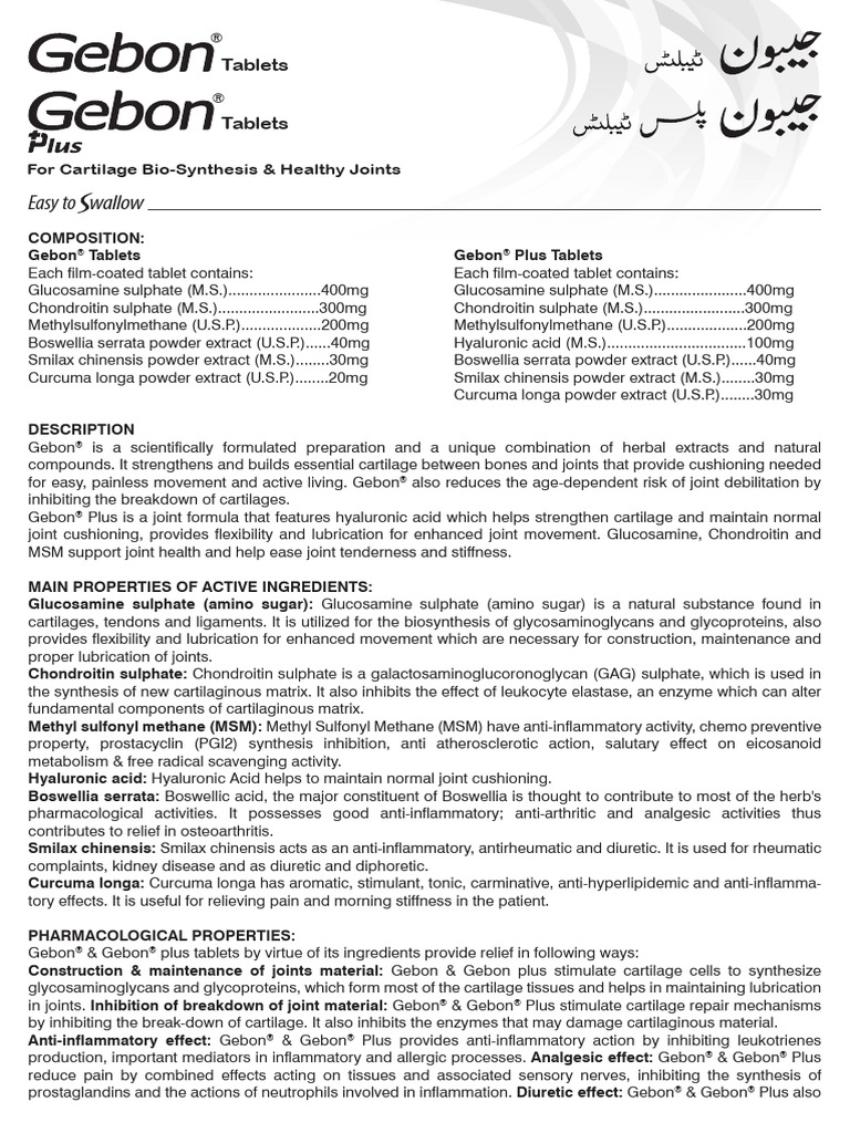 Gebon Gebon Plus Insert | PDF | Anti Inflammatory | Osteoarthritis