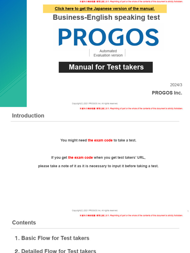 For User Progos Auto en | PDF | Computing