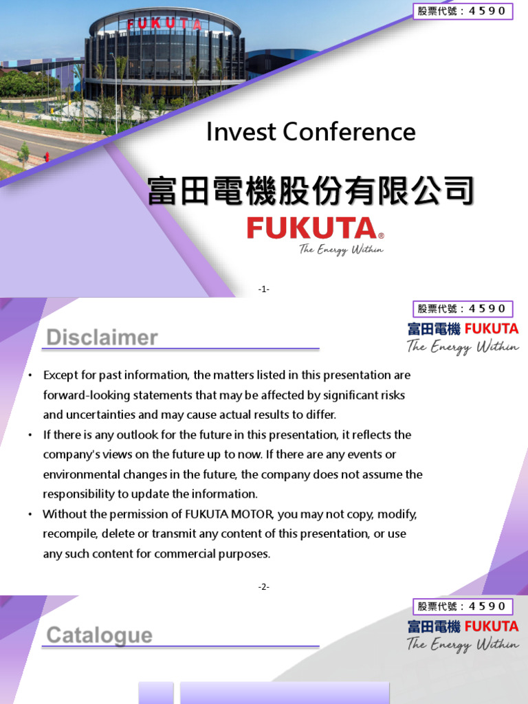113 Investor Conference FUKUTA en | PDF | Electric Motor | Electrical ...