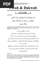 Download Usrah Dan Dakwah - Al-Banna by zuhadisaarani SN7928997 doc pdf