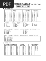 Makです☆（ABCDE5点まとめて） 1731730011?v=1