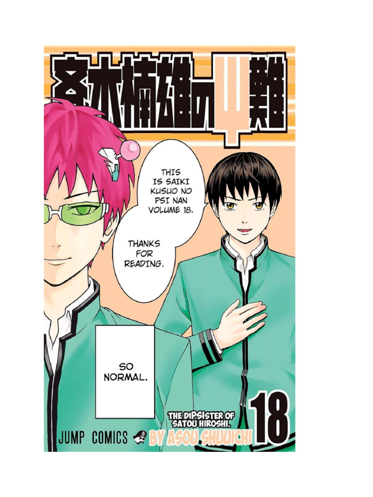 Saiki K Volume 18 (Chapter 184-194) | PDF