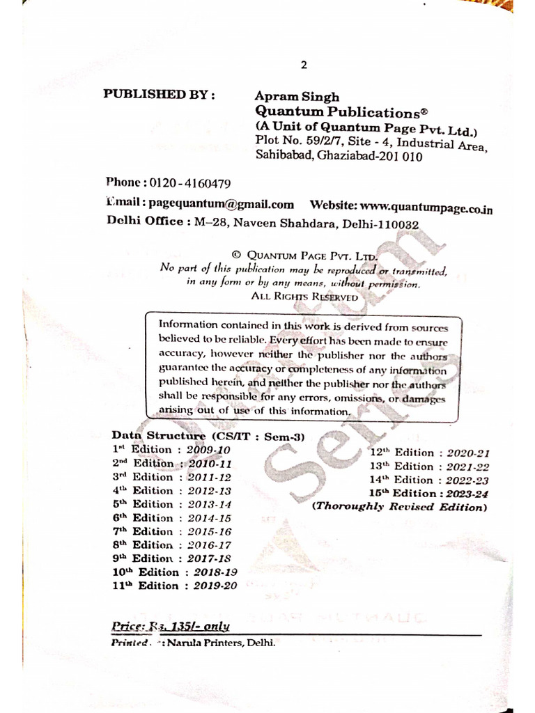 Data Structure Quantum 2023-24, 2nd Year | PDF
