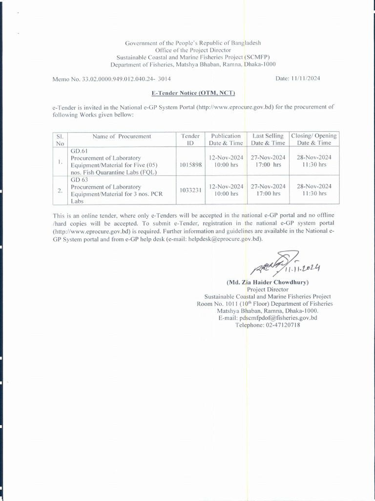 Technical Document 3 | PDF