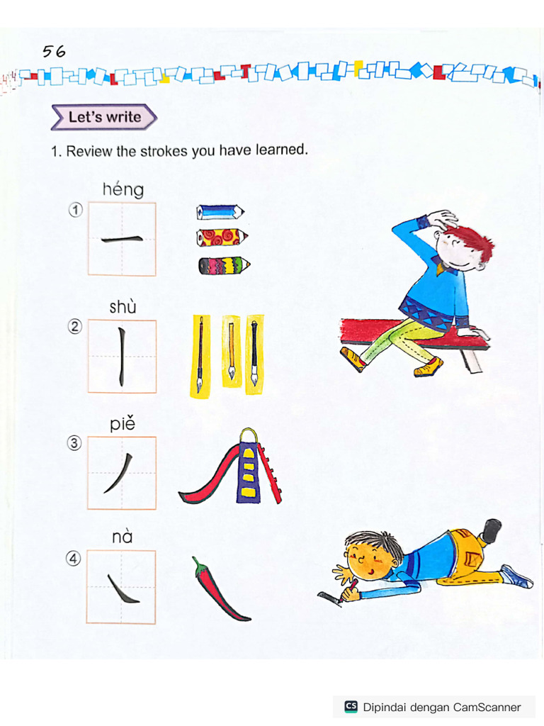 MANDARIN BEGINNER TEXTBOOK PDF visual data 8