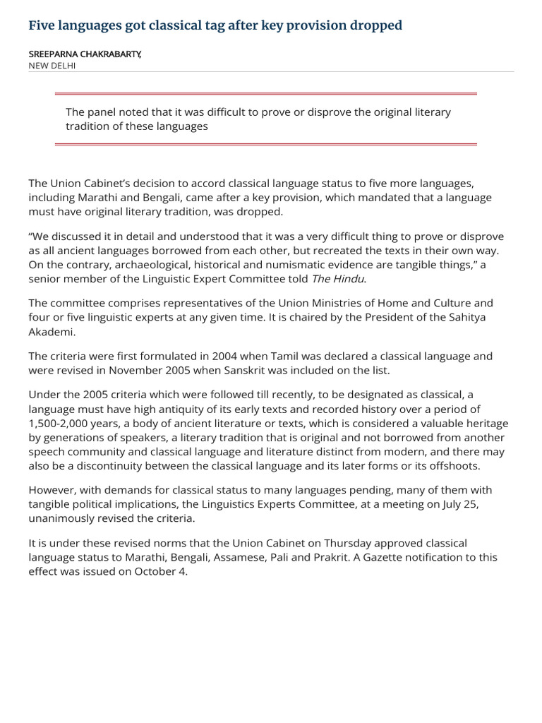 Kannada Gains Classical Language Status | PDF | Social Science