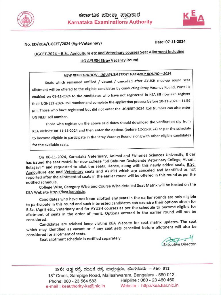 Karnataka Stray Round Registration Notification Last Day 101124 | PDF