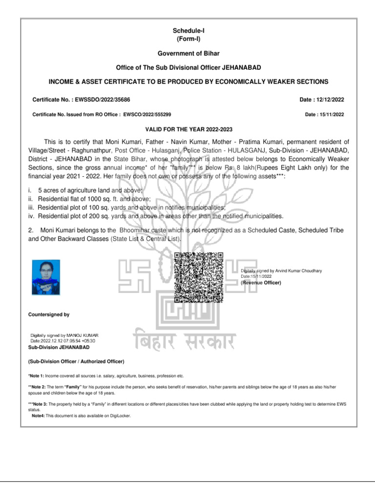 EWS Certificate for Moni Kumari | PDF
