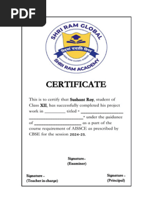 Blank Certificate