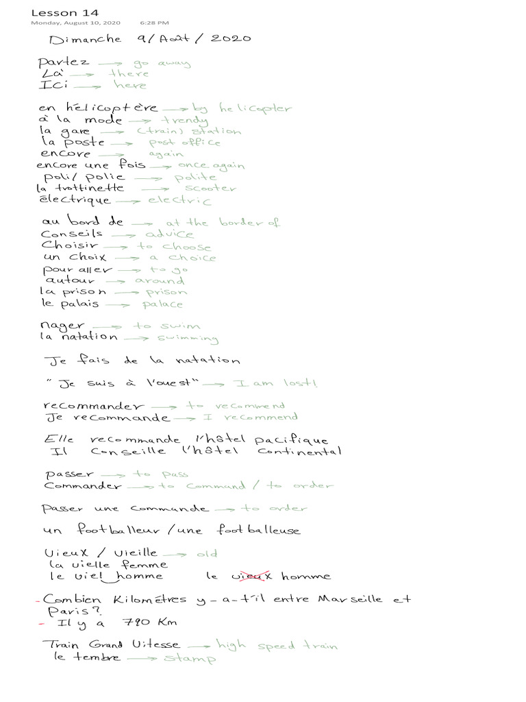 Lesson 14 | PDF