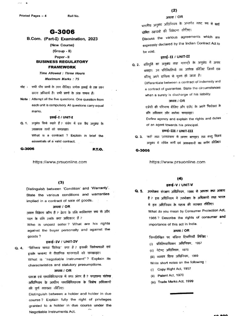 Bcom Part 1 Business Regulatory Framework G 3006 2023 | PDF