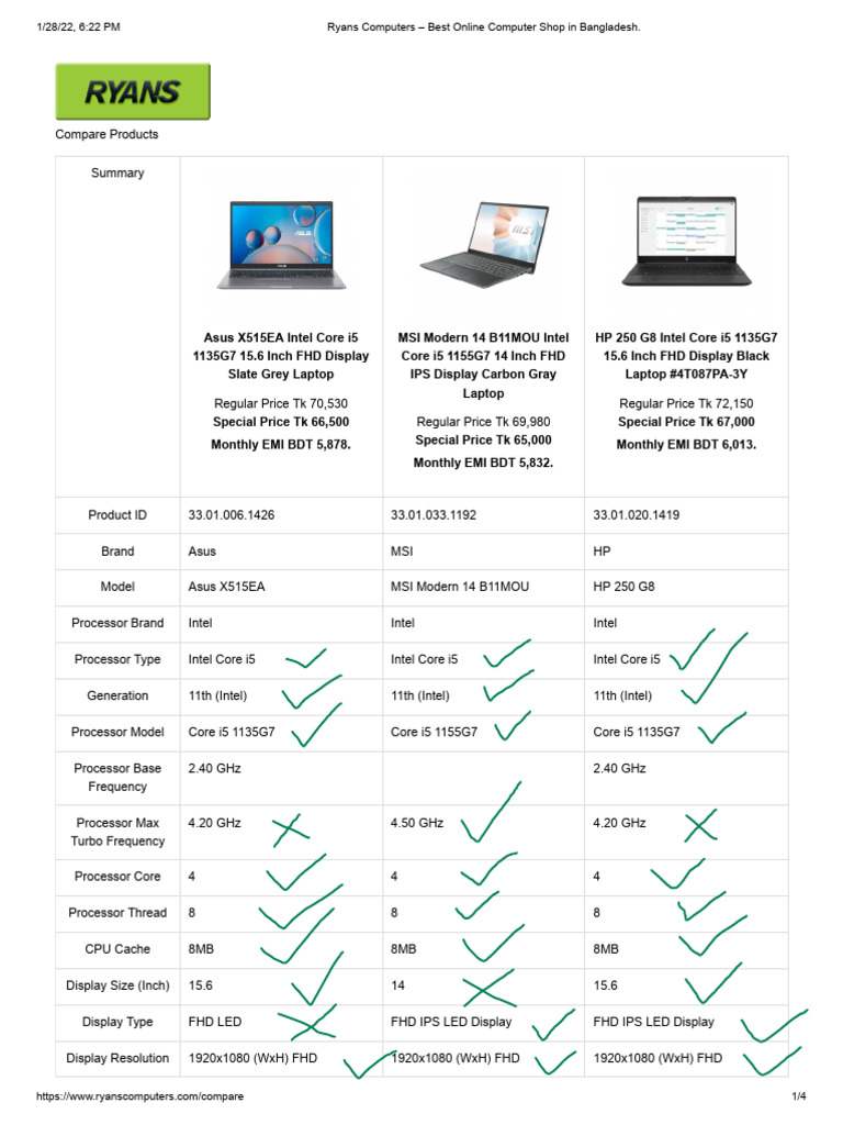 Ryans Computers - Best Online Computer Shop in Bangladesh | PDF | Solid ...